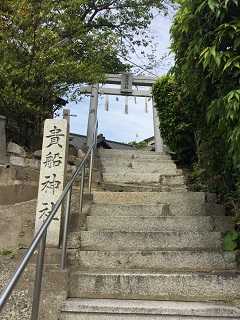 坂の上の水の神さま〜貴船神社【福岡県北九州市】